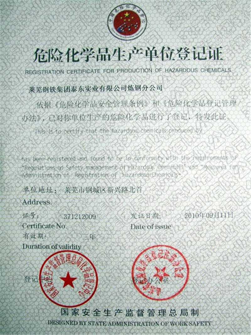 ?；纷C書2_副本.jpg